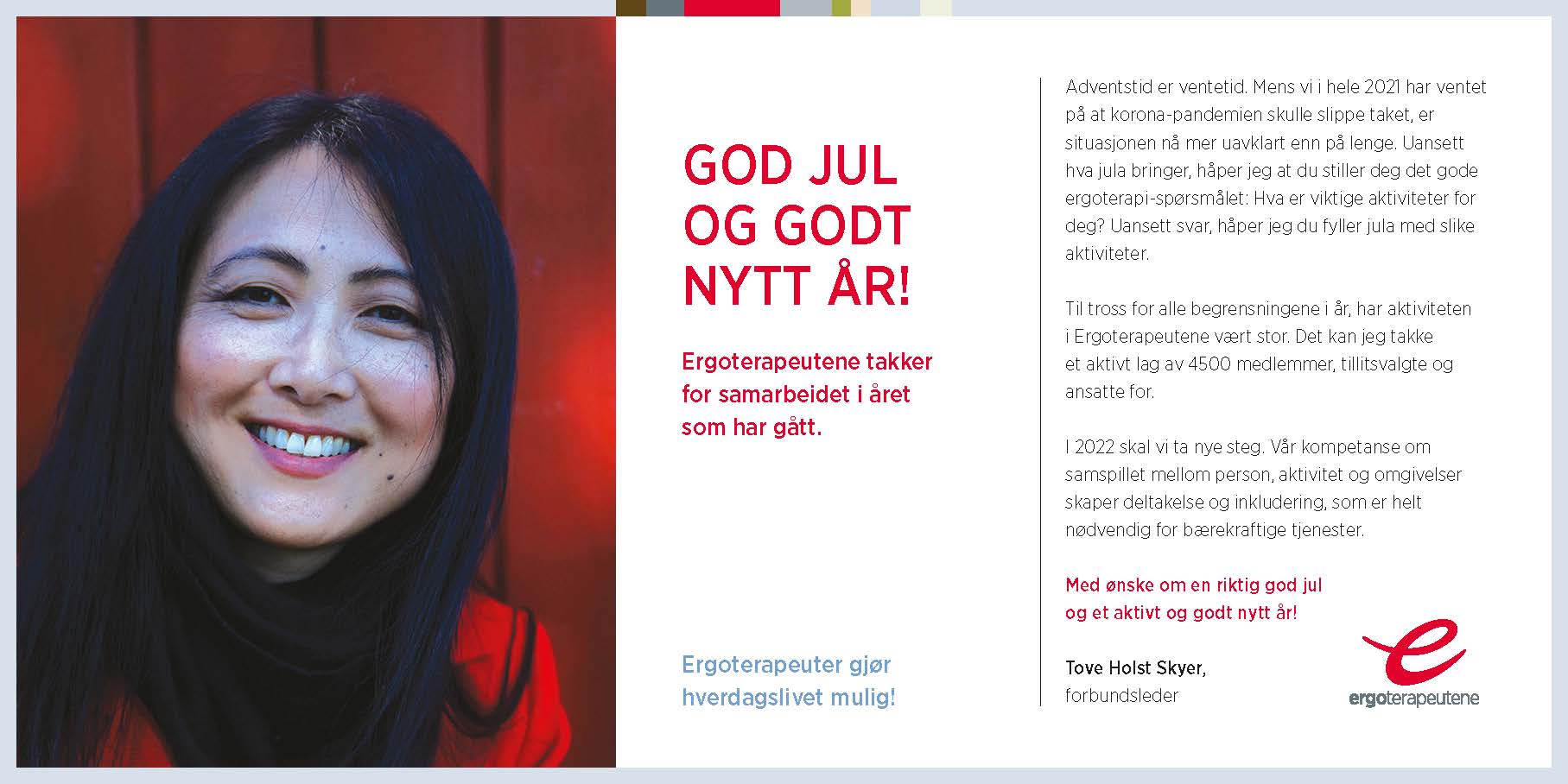 ERGOTERAPEUTENE_Julekort 2021_A